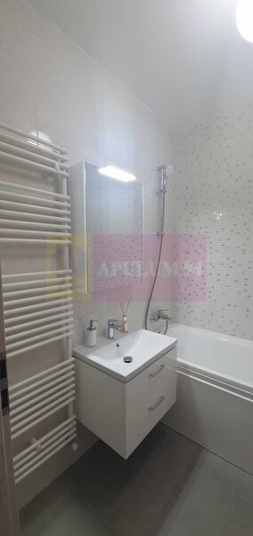 Vanzare Apartament 2 Camere mobilat si utilat Plaza Residence